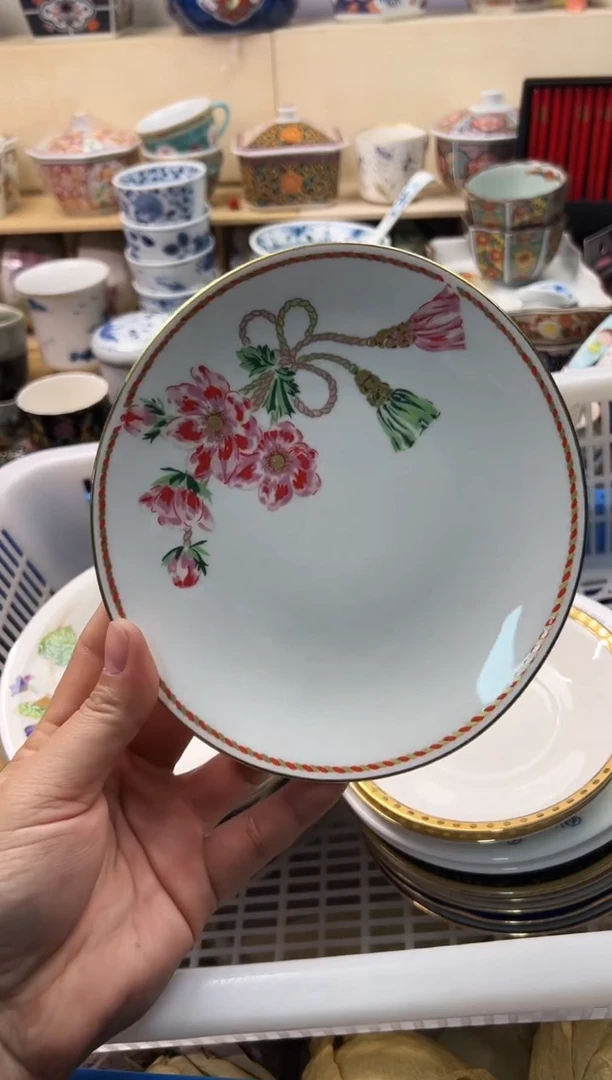 瓷片你好你好你好你好你好你好1