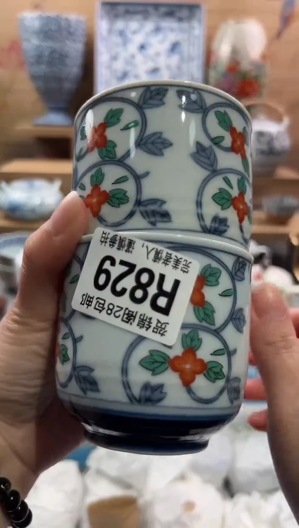 【闪购商品】瓷片当天满28米包邮R829