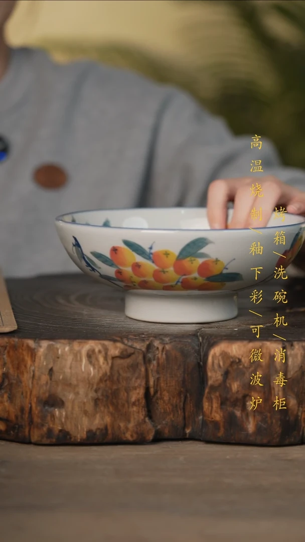 瓷片景德镇高温釉下彩可微波烤箱洗碗机