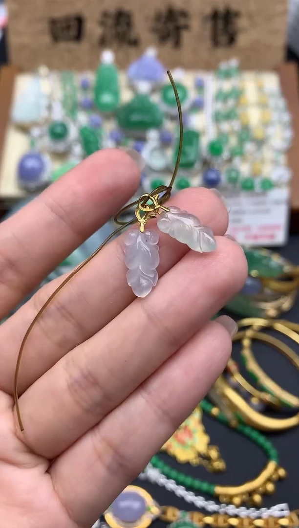 【闪购商品】翡翠颈饰18K金镶嵌88-中国好珍宝