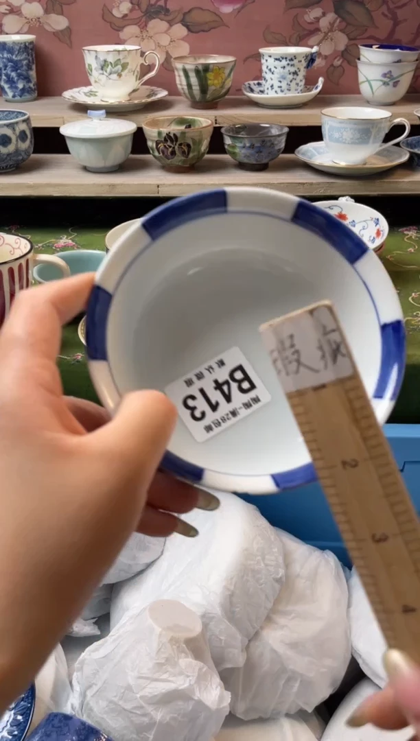 瓷片栗***派瓷器瓷器瓷器B413