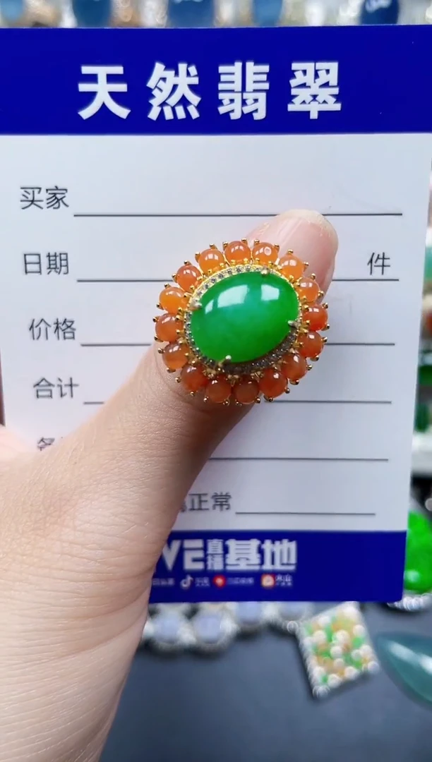 银S925镶嵌戒指翡翠548