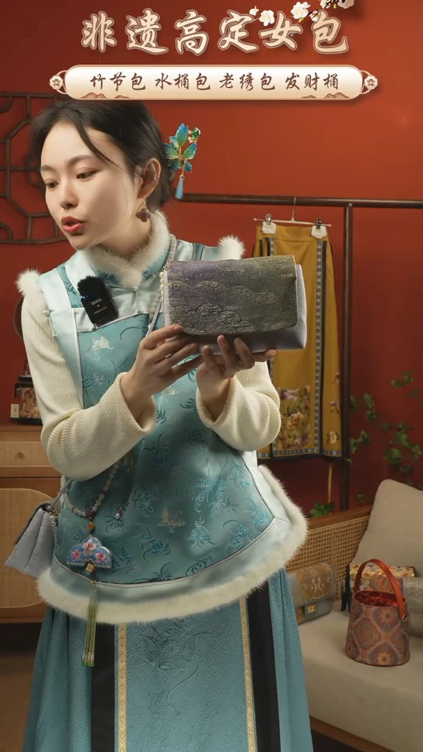 【闪购商品】刺绣唐锦福利包包1