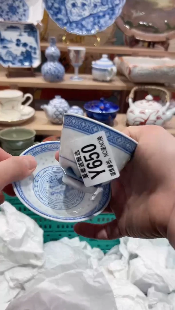 【闪购商品】瓷片当天凑满25米包邮Y650