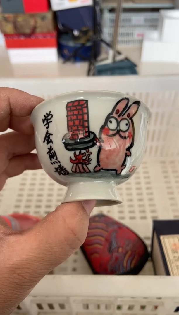 无运费险有瑕疵的摄影的产品有使用过的痕迹有点脏介意勿拍