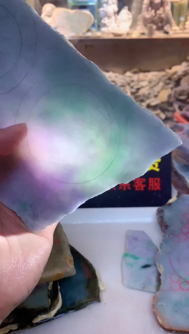 裸石翡翠0朗0翡翠珠宝818