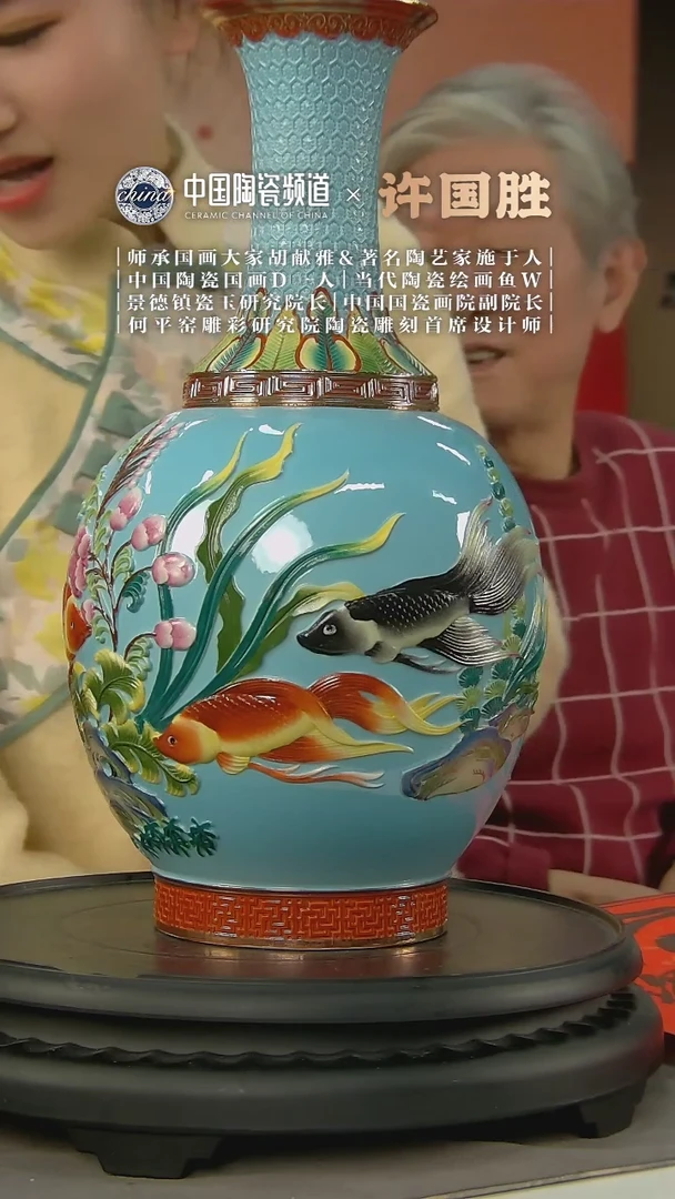 【闪购商品】1060中国景德镇陶瓷精选