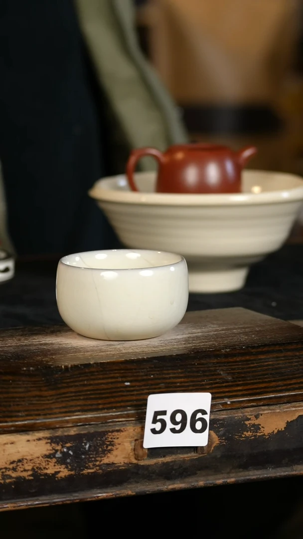 【闪购商品】瓷片596ZZ标题标题标题标题