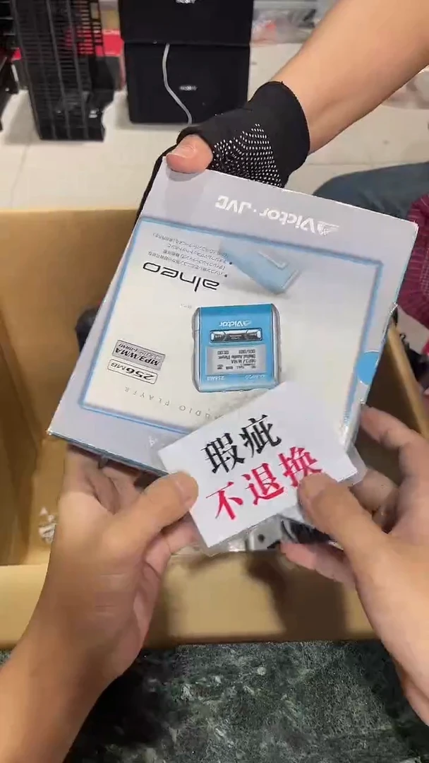 谷***?中古二手不退不换037