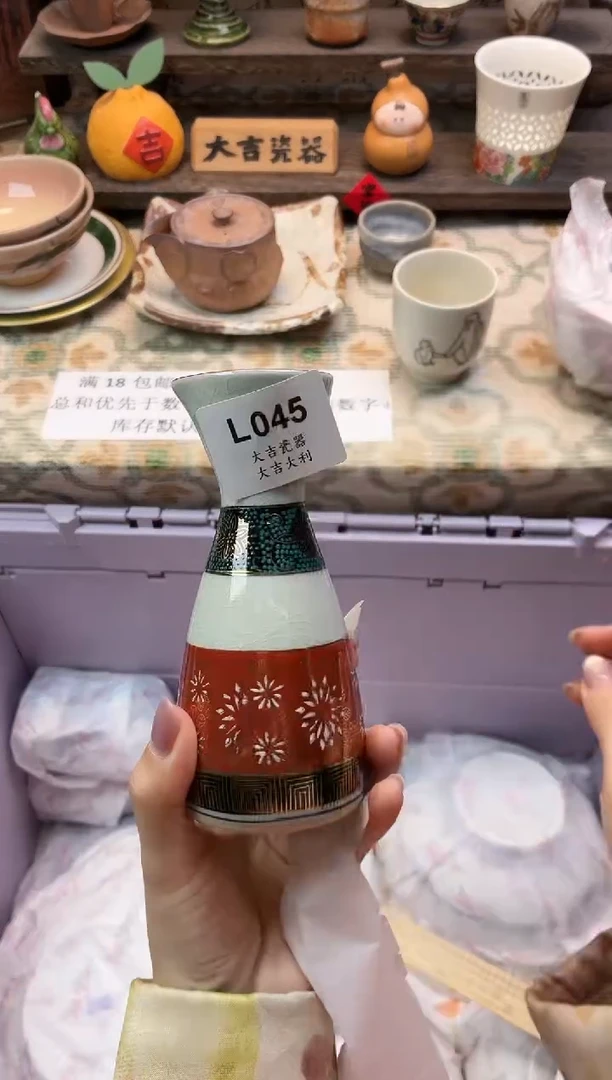 瓷器白*蔻   L045