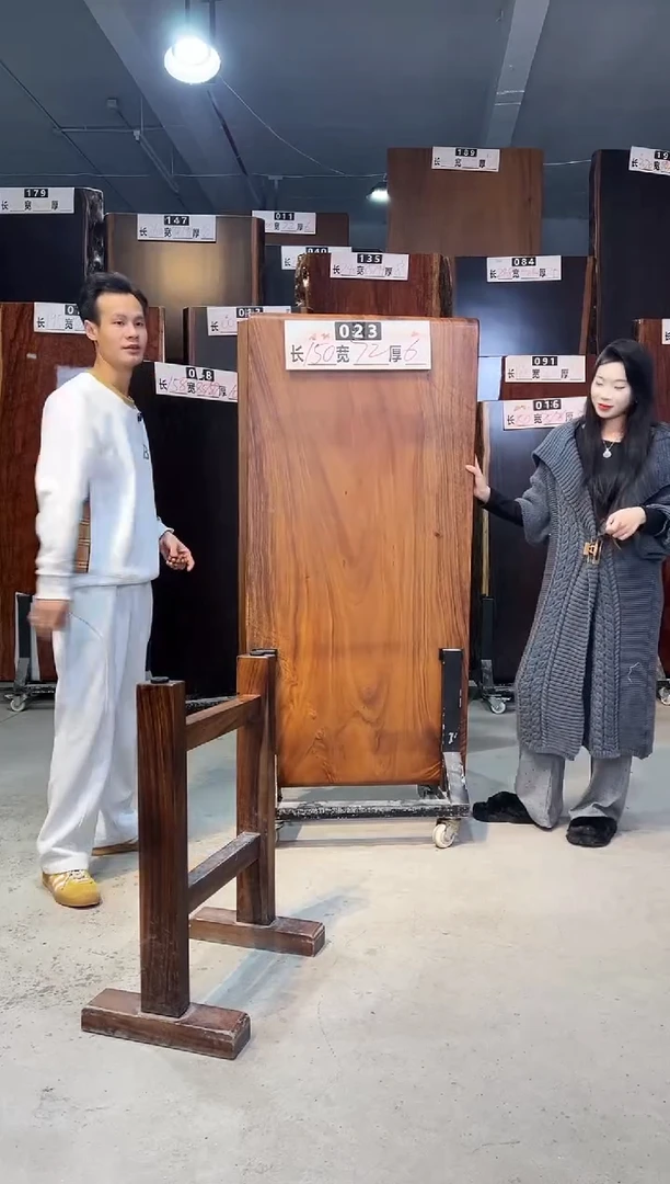 木木头款兵*南美胡桃木023号150*72*6