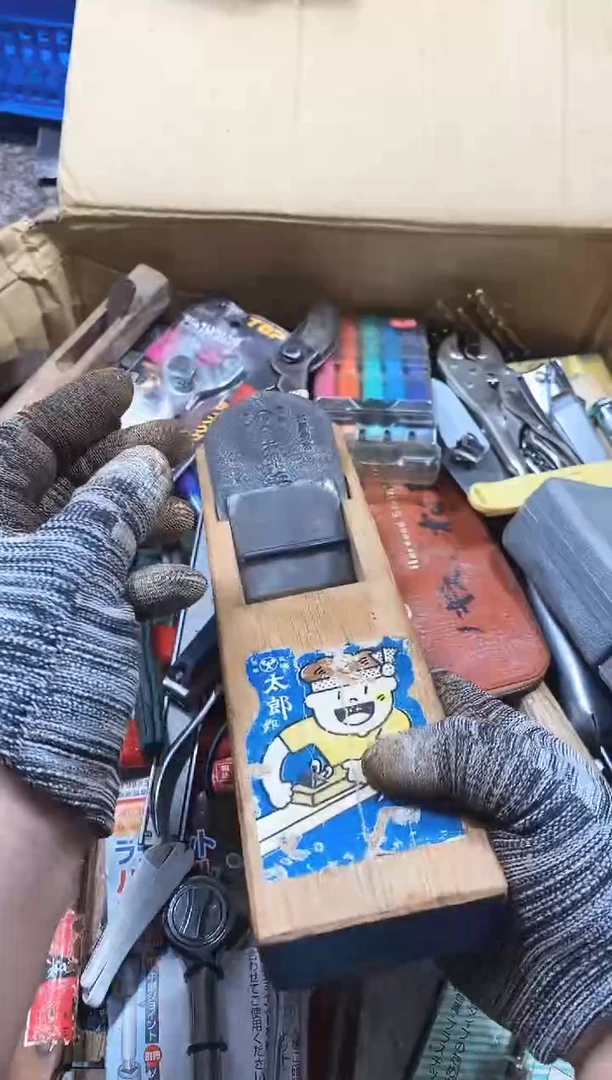 少****少麻嘎子工具闪购链接一物一拍