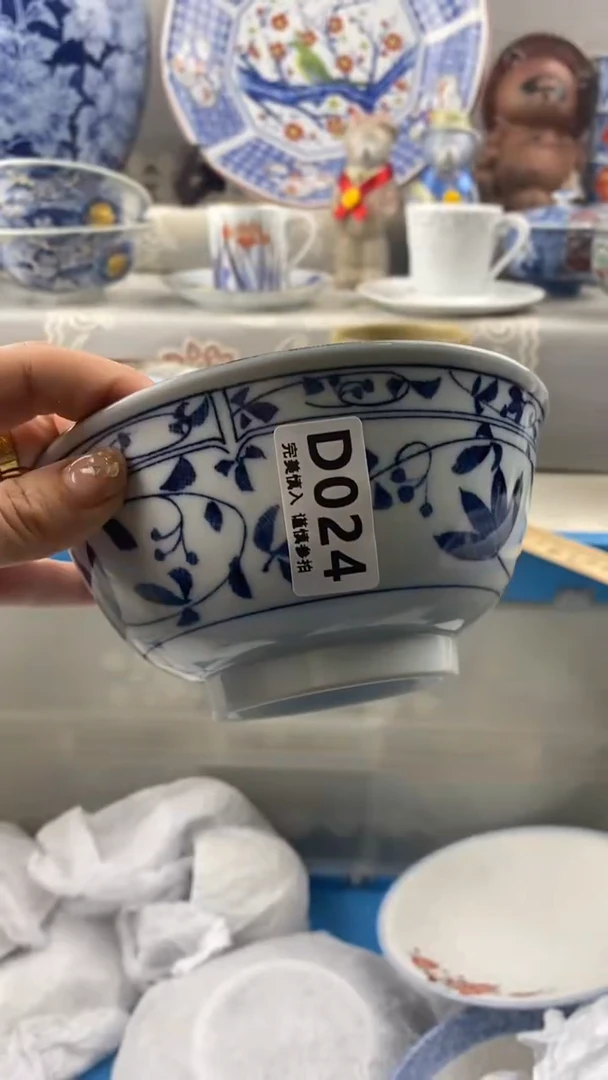 【闪购商品】024