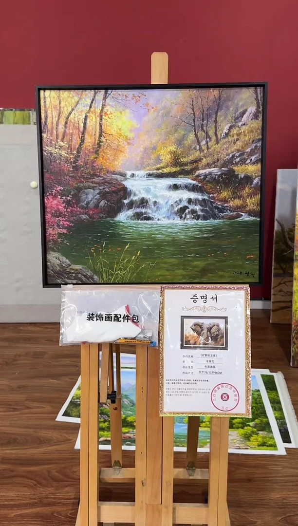 油画【原创·保真·带证书】朝鲜画家纯手绘油画--顺丰包邮--