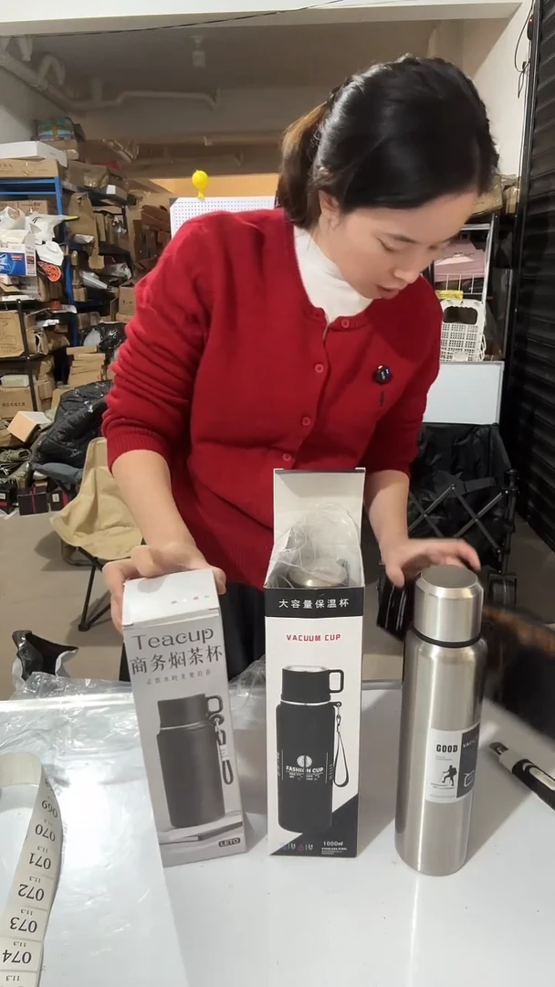 日用百货，保温壶65