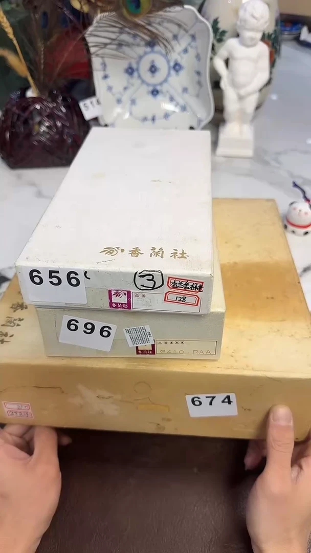 茶周边?****人656· 696 ·674感谢