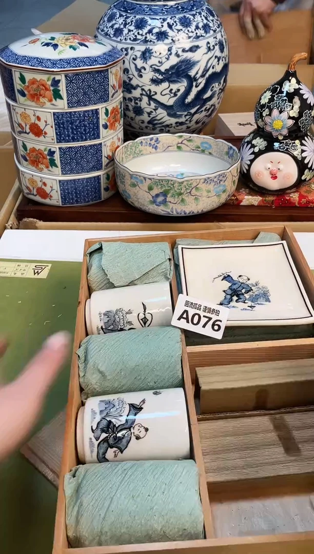 【闪购商品】3213213213213213