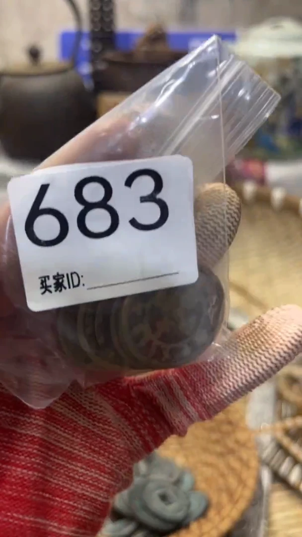 ?***?新人直播福利多多