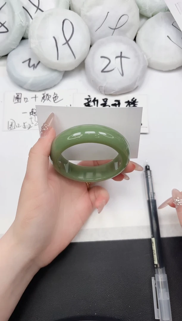 非金属无277---53