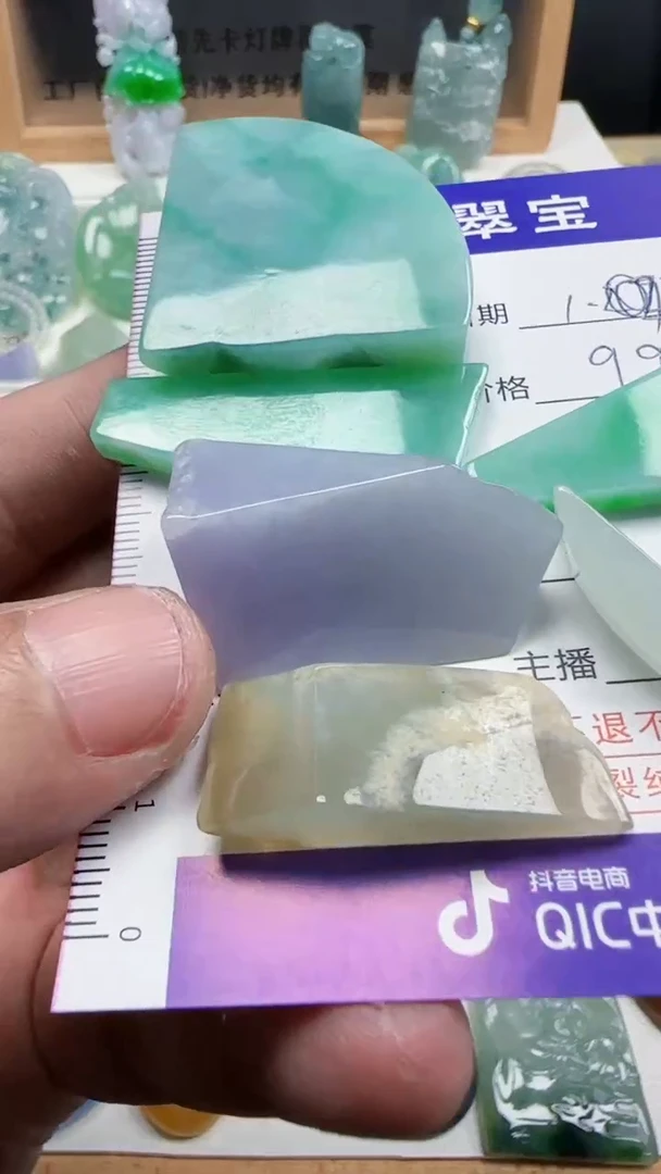 【闪购商品】翡翠颈饰未镶嵌63天然缅甸A货翡翠