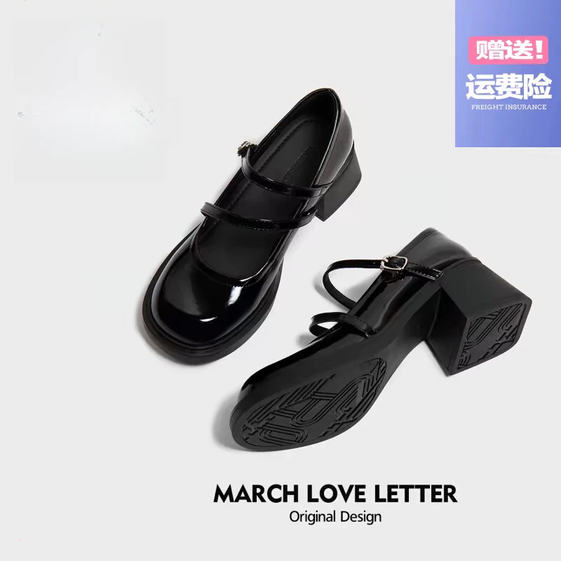 品牌法式高跟玛丽珍鞋女2025年夏季新款复古厚底小皮鞋粗跟单鞋