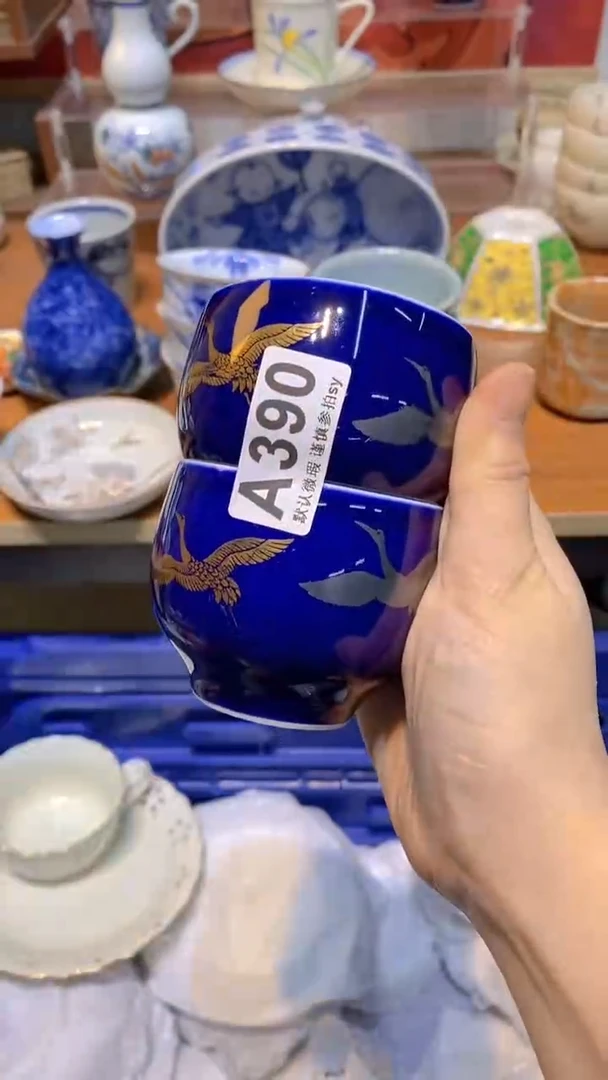 【闪购商品】思羽甄选壹号商品AA390