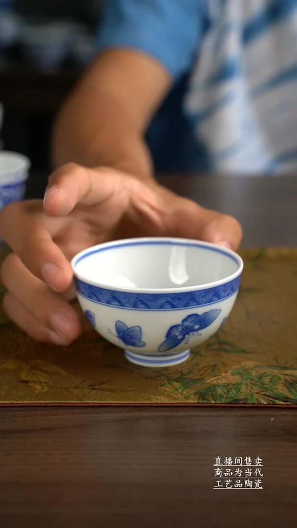 杯子景德镇手工陶瓷茶具