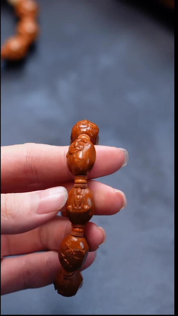 手串/手链橄榄核橄榄核
