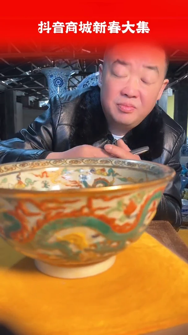 【闪购商品】其他159F当代仿制品一个仿古