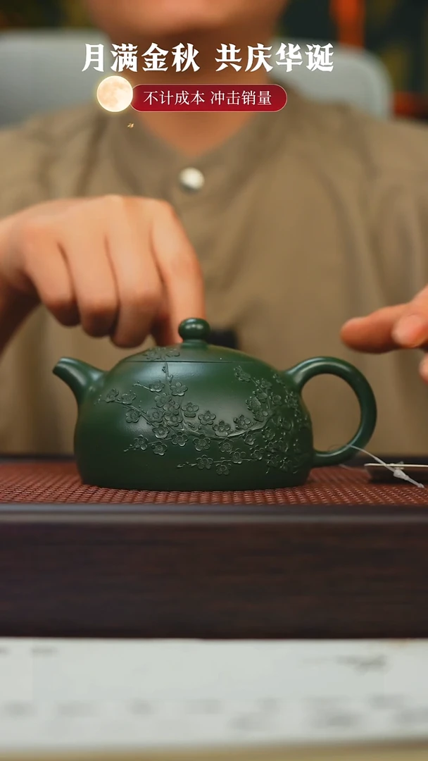 茶壶紫砂原矿紫砂手工茶壶