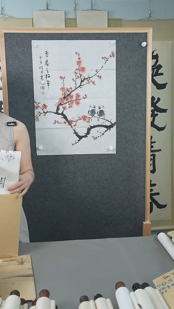 书法用****9霍老师梅花作品