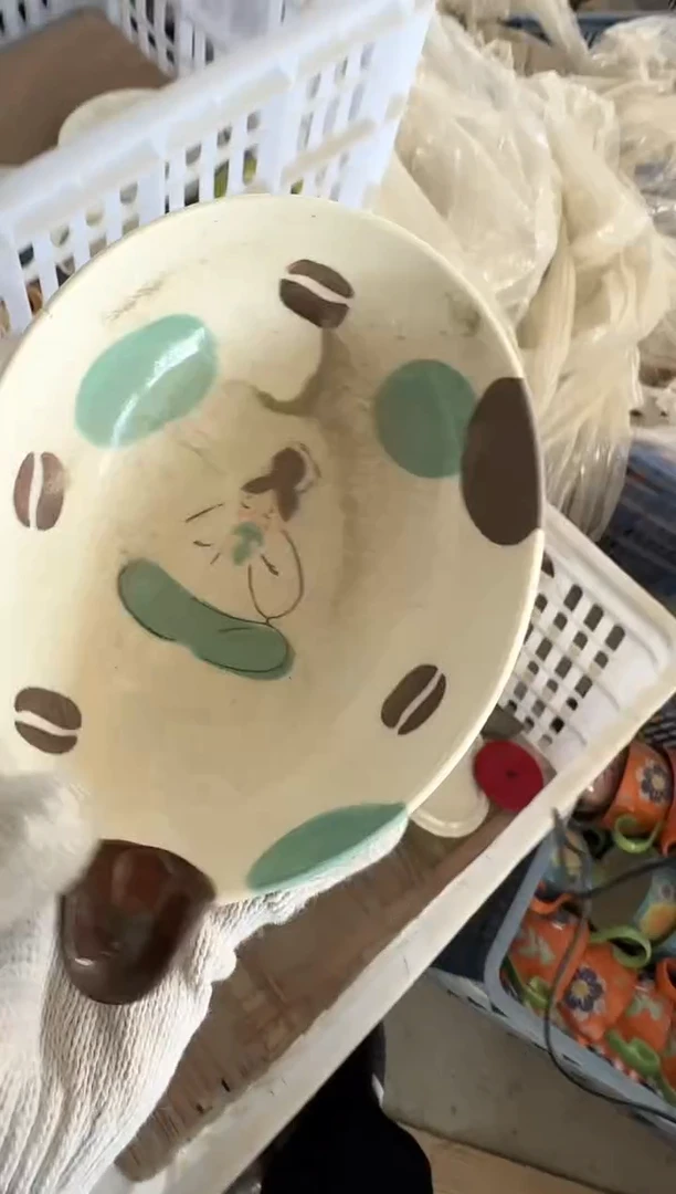 瓷【默认微瑕，介意勿拍】