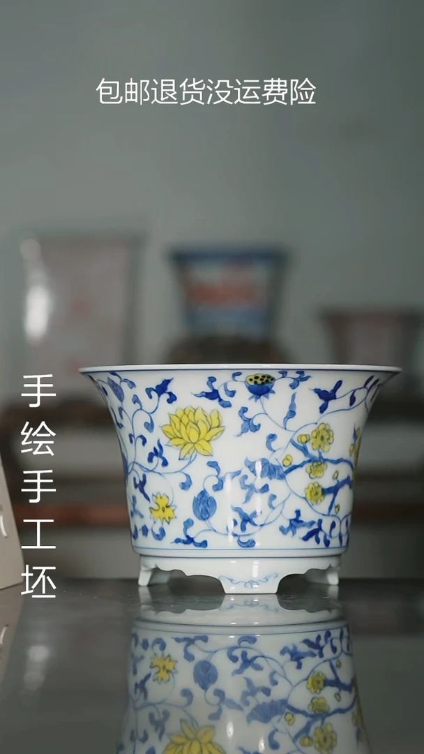 瓶墨奈手绘内口10.8高8.3深左右