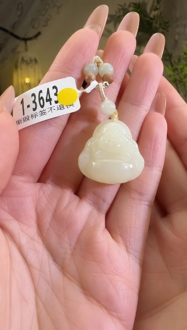 【闪购商品】和田玉颈饰未镶嵌1-3643