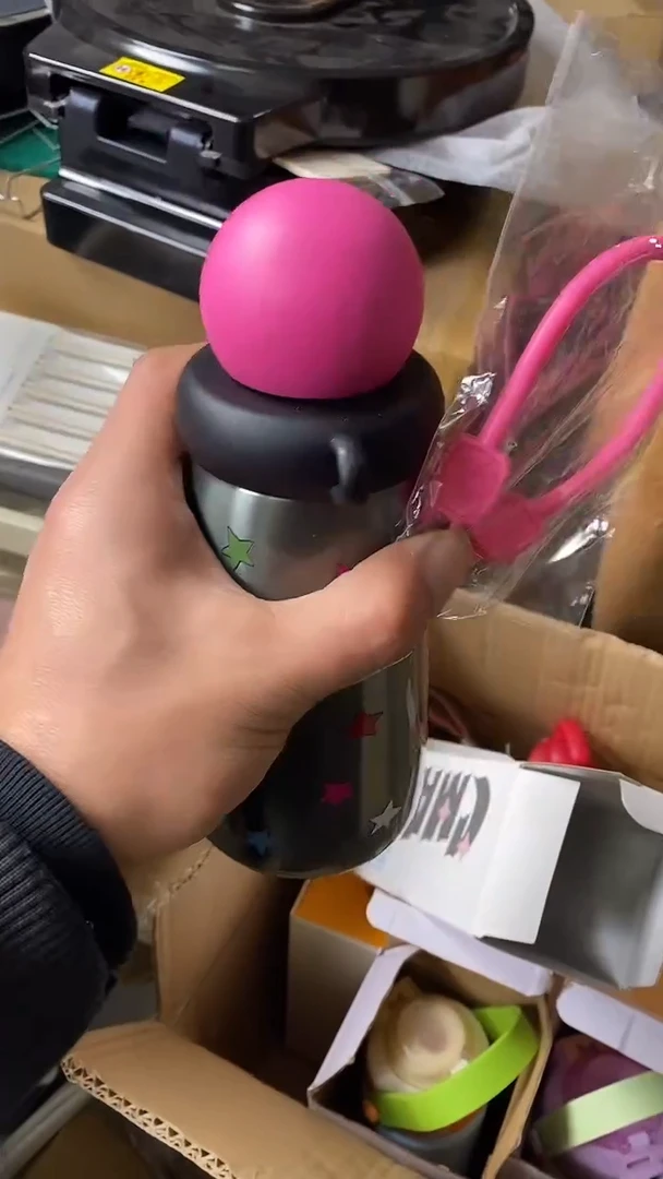 1球球杯316  黑色