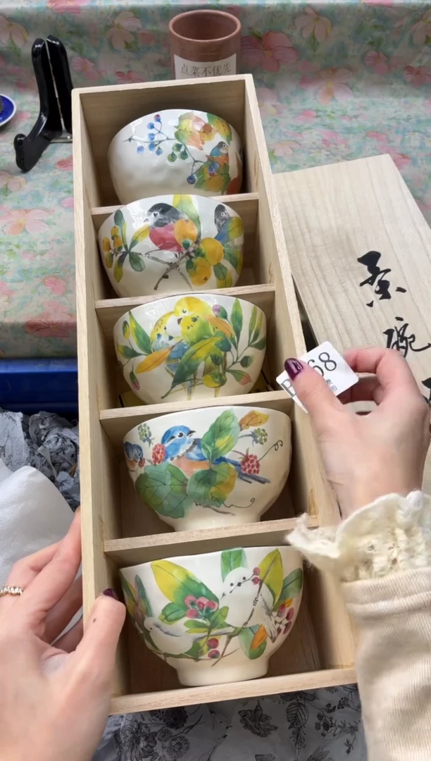 瓷片?****娴       B868*