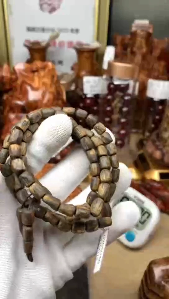 沉香碎屑沉香沉香