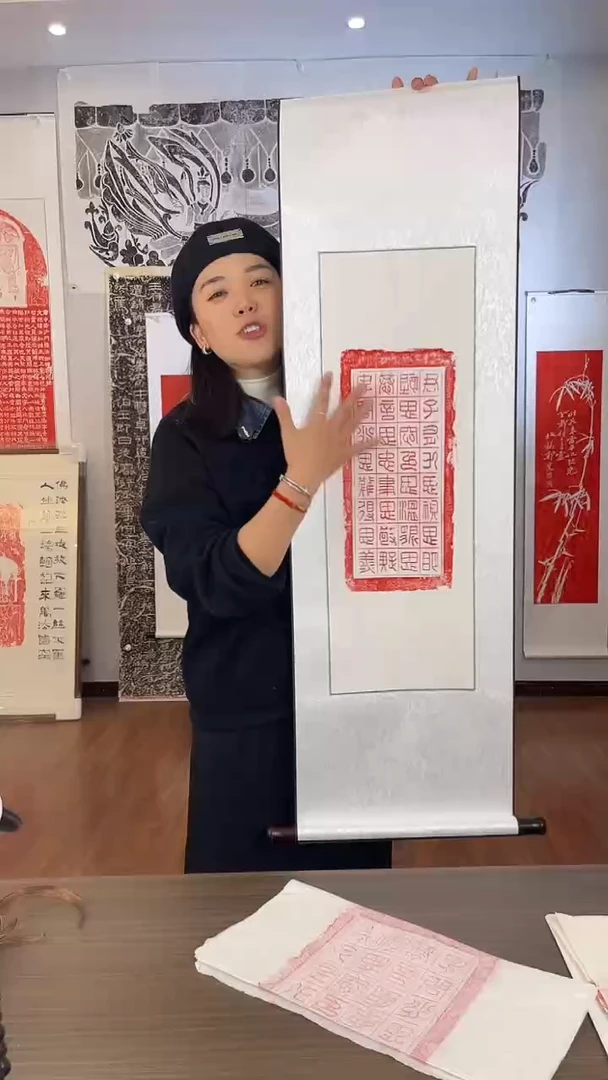 昌化石其他九思卷轴