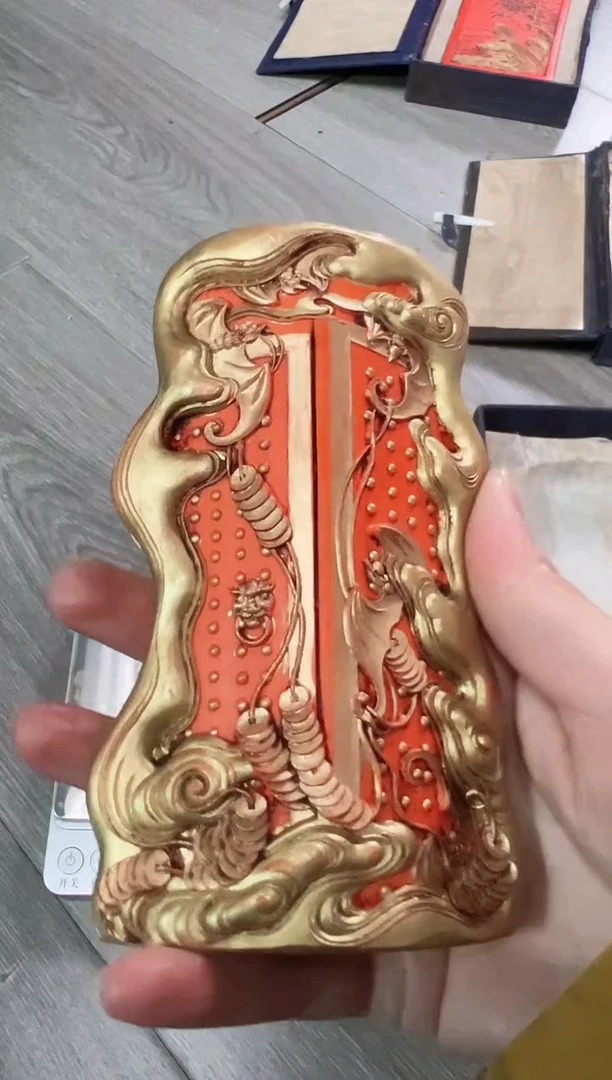 【闪购商品】五福临门原矿朱墨一一