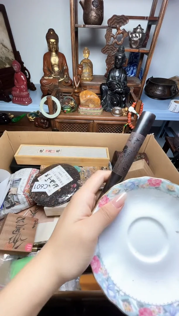瓷片瓷器瓷器瓷器瓷器瓷器