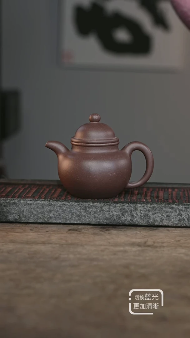 寿珍掇球300毫升天青泥