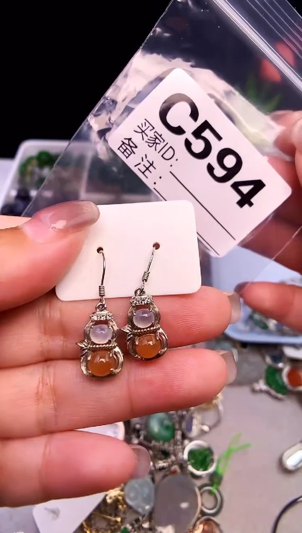 吊坠(不含链)银S925镶嵌翡翠1