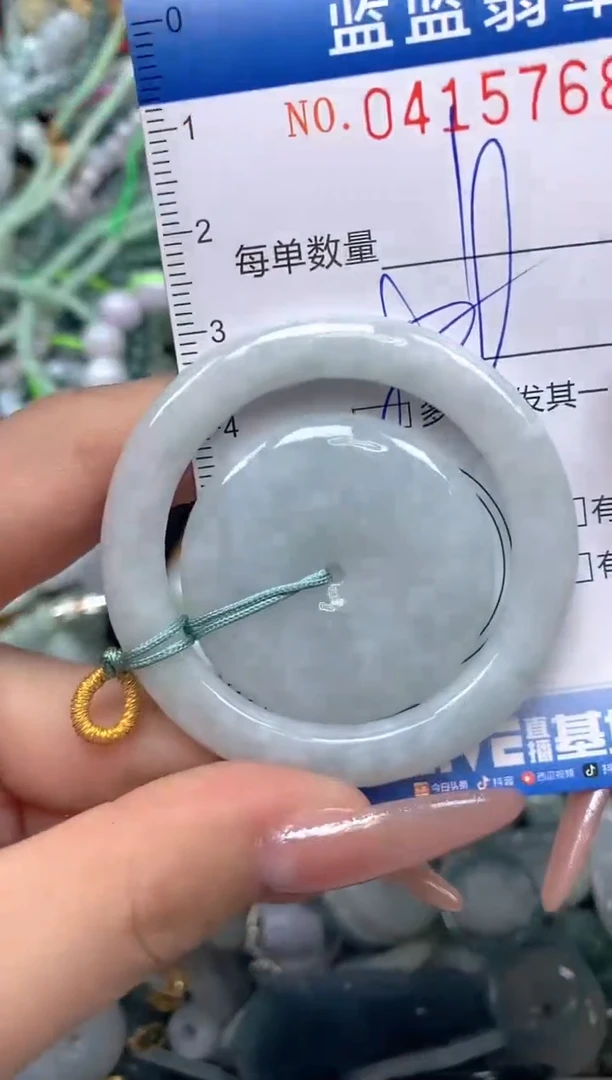 颈饰未镶嵌翡翠闪购0415768qq
