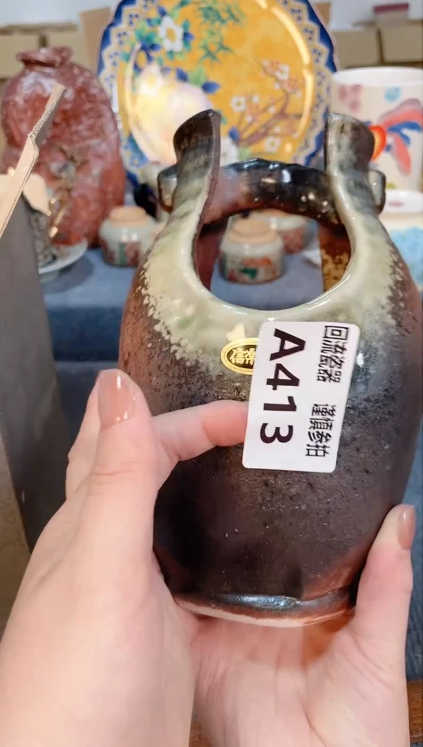 瓷片闪购闪购闪购闪购闪购