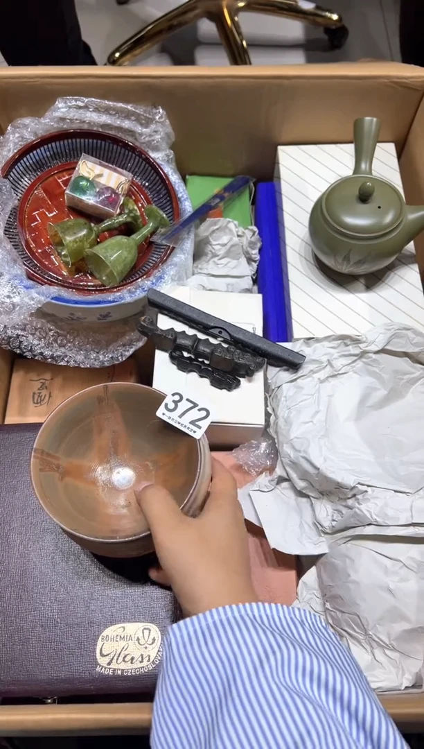 瓷片糯****吃372............