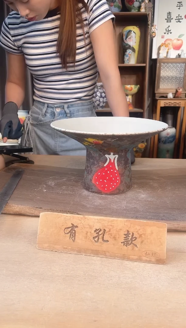 花盆23-63口25高15  1个1-2误差