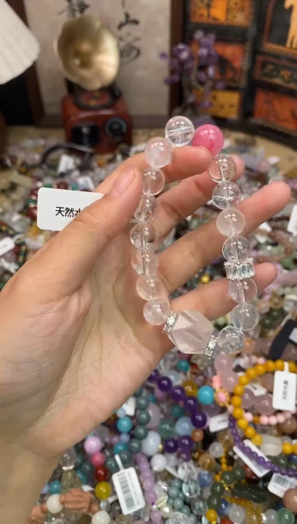 未镶嵌手链水晶117