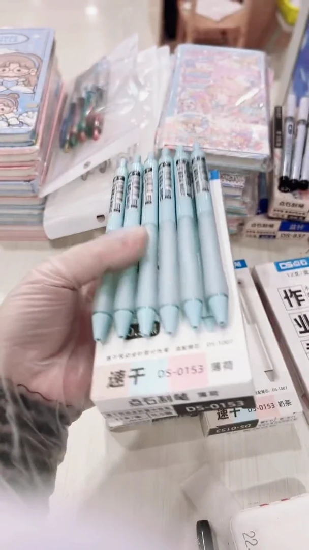 点石DS-0153按动中性笔盒装薄荷杆_全针管--12支（掉蜂蜡不售后）