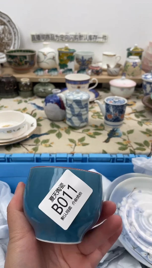 琉璃手工艺品尛*B011闪购库存默认1件默认微瑕慎拍