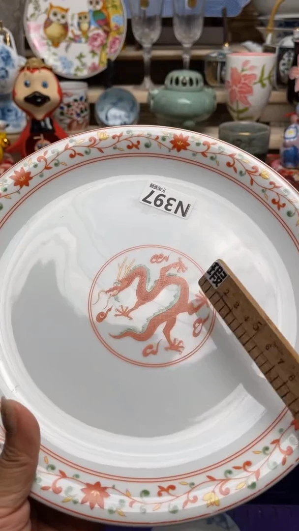 瓷片清*闪购闪购闪购闪购